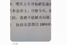 玉林讨债公司如何把握上门催款的时机